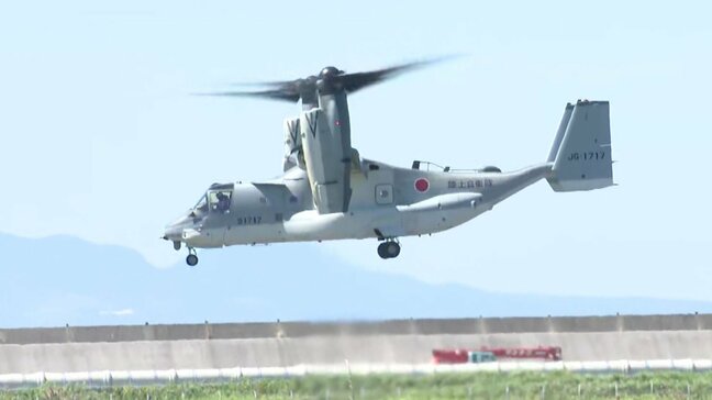 陸自・佐賀駐屯地で輸送機オスプレイの飛行訓練を開始 周辺では住民が反対集会|TBS NEWS DIG
