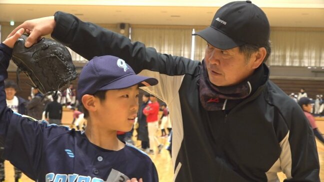 「体全体を使い素早く体重移動を」プロ通算224勝の工藤公康さんが野球教室 山梨|TBS NEWS DIG