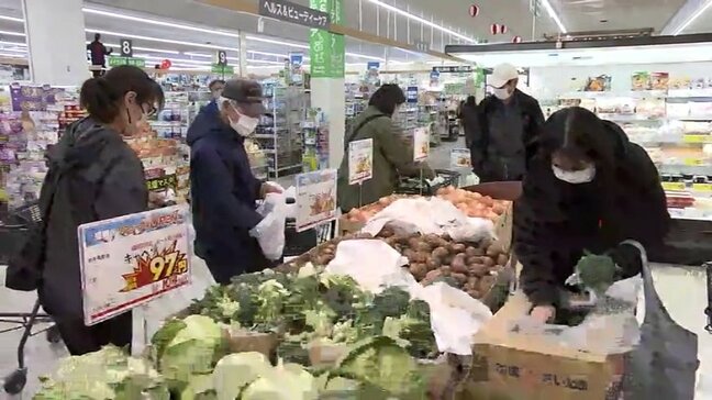 DIYだけじゃない！　サンデーが生鮮食品と衣料品も揃えてリニューアル　「1か所で買い物が済む」便利さに期待　岩手・盛岡|TBS NEWS DIG