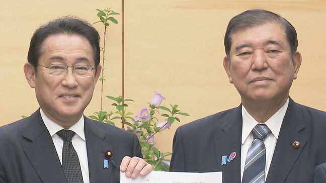 高齢者向けの「プラチナNISA」や「こども支援NISA」導入も　岸田前総理らがNISA拡充を政府に提言|TBS NEWS DIG