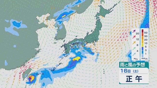 土曜日は西日本 日曜日は日本海側を中心に雨 週明けは寒気で一気に“冬の到来” 雨と風シミュレーション|TBS NEWS DIG