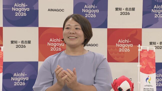 アジア・アジアパラ競技大会　谷本歩実委員長ら「アスリート委員会」メンバーが“選手同士の交流の場”について議論　名古屋・中区　|TBS NEWS DIG