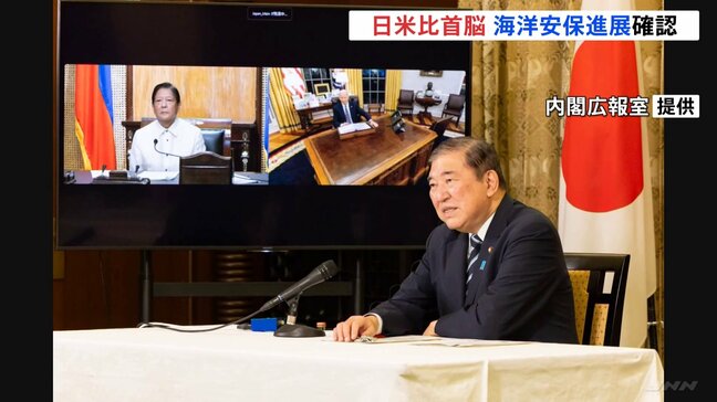 日米比3か国の首脳、海洋安全保障の進展を確認 中国念頭に電話会談|TBS NEWS DIG
