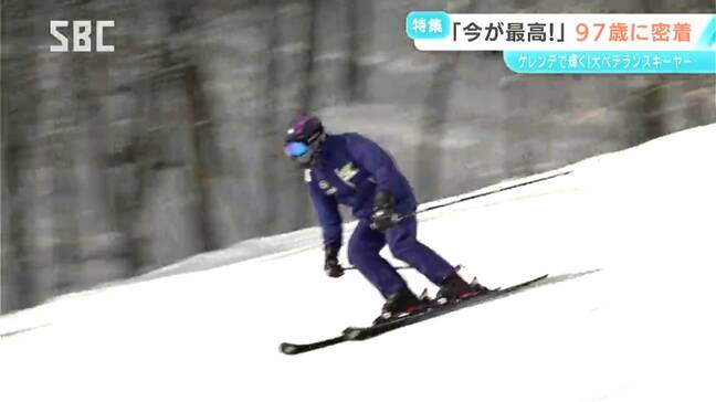 「今が最高」メダリストもびっくり!?御年97歳！ゲレンデを颯爽と滑る大・大・大ベテランスキーヤー　健康の秘訣は「自分で出来ることを守り、続けること」　スキー歴は90年以上　長野|TBS NEWS DIG