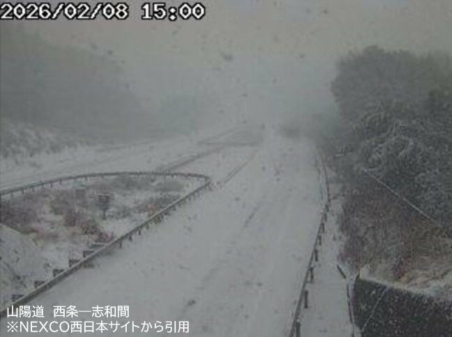 【雪の影響】中国地方　高速道路の多くで通行止め（8日午後3時現在）|TBS NEWS DIG