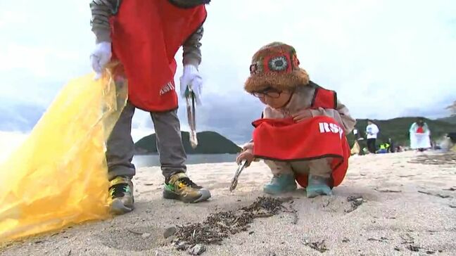 “瀬戸内から未来へ” 清掃活動を通して海ごみ問題への理解深めるイベント　楽しみながら学ぶSDGs【香川】|TBS NEWS DIG