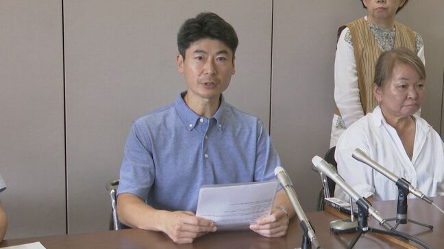 熊本市長への個人献金が「事実上の企業献金の疑いある」市民団体が政倫審を求め約6000人分の署名提出|TBS NEWS DIG