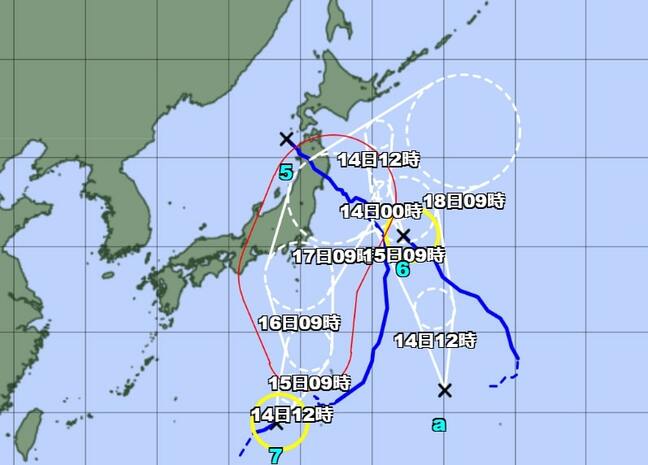【台風進路情報】台風8号（ウーコン）発生 ゆっくり東北東へ進む…台風7号は14日にも小笠原諸島へ接近【雨風の動き毎時予測】|TBS NEWS DIG