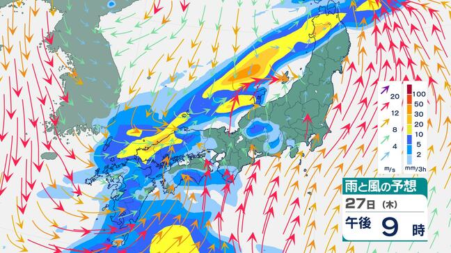 【天気】28日午前まで激しい雨・雷・突風のおそれ　九州～近畿・関東・東北の広い範囲で注意|TBS NEWS DIG