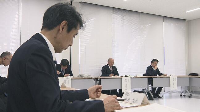 東京ドーム16杯分の水ため込める「遊水地」整備へ　普段はどう使う？　福島|TBS NEWS DIG