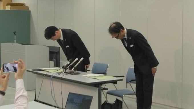 酒気帯びで自転車を運転し検挙...香川県広域水道企業団の課長級職員を停職1か月の懲戒処分|TBS NEWS DIG