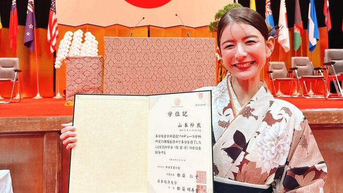 【 スザンヌ 】　39歳で日本経済大学を卒業　仕事・育児と格闘した4年間「挑戦に遅すぎることはない」|TBS NEWS DIG