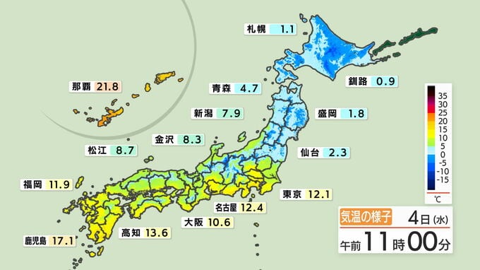 4日夜から5日朝が大雪のピーク　東北太平洋側で平地30cmの積雪、最大瞬間風速30m、波高5m　警報級の暴風雪と高波に注意を|TBS NEWS DIG