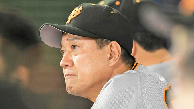 【巨人】屈辱的3連敗で阪神に18年ぶりV許す　05年の悪夢再び...9回1点差迫るも目の前で胴上げ、阪神戦史上ワーストタイ17敗目|TBS NEWS DIG
