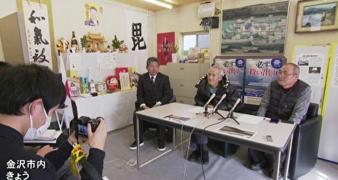 「今回逃せば、もう期待できない」拉致被害者家族会・寺越さんが高市総理と面会、今後も拉致被害者としての認定求める方針語る|TBS NEWS DIG