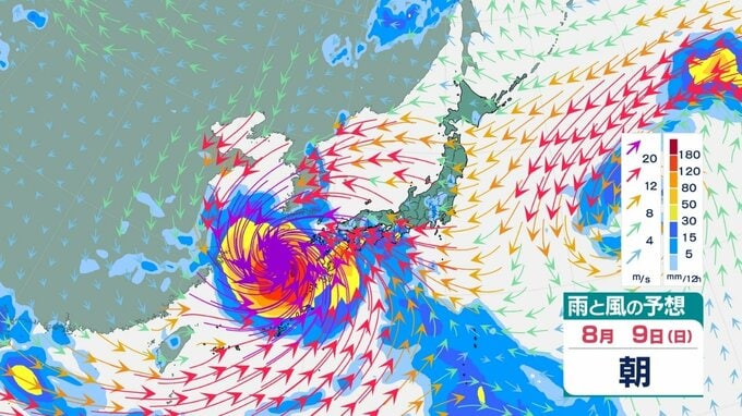【台風情報】｢台風13号｣猛烈な勢力に…瞬間最大風速85メートルまで発達する見込み　6日以降、西日本に接近し熊本地震の被災地に影響が出るおそれ【台風の進路予想･31日～9日の雨･風シミュレーション】　|　福岡のニュース｜RKB NEWS｜RKB毎日放送