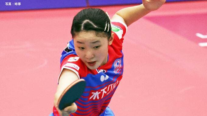 張本美和がジュニア2連覇へ好発進！小学4年生・松島美空にストレート勝ち【卓球・全日本選手権】|TBS NEWS DIG