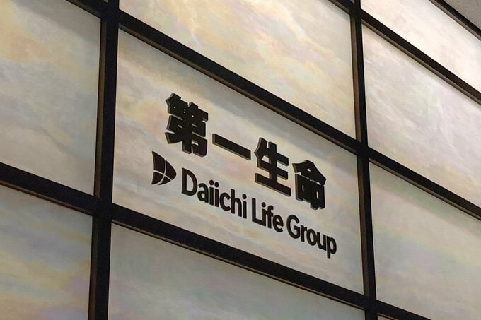 第一ライフグループ、有言実行の時価総額6兆円達成－金利高も追い風