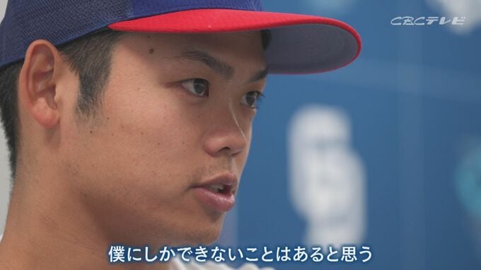 “僕は僕なので”ドラゴンズ根尾昂、栄光、挫折を乗り越え、ようやく辿り着いたプロ初勝利|TBS NEWS DIG