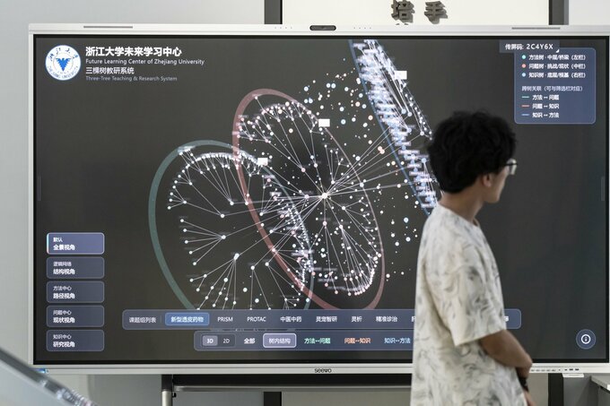 中国AIショック、シリコンバレー揺るがす－GLMが変える勢力図