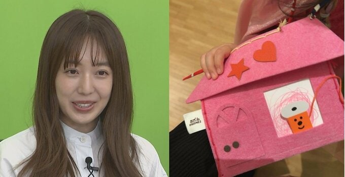川崎希さん　「エルメスのバッグを手作りしました」　家族４人でイベントへ　「非売品の世界にひとつのバッグです♡」|TBS NEWS DIG