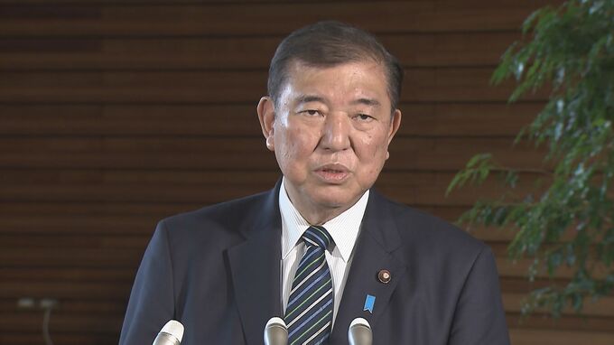 【速報】石破総理「幕引きを急ごうとしているわけではない」　自民党、裏金けじめ8億円を“赤い羽根”に寄付|TBS NEWS DIG