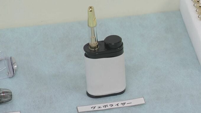 ”ゾンビたばこ”指定薬物「エトミデート」を販売目的で所持したか　26歳の男と24歳の女を逮捕　佐賀　|　福岡のニュース｜RKB NEWS｜RKB毎日放送