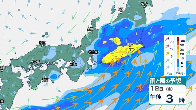 西日本・東日本は12日にかけ大気の状態非常に不安定　西日本を中心に「大雨」となるおそれ　土砂災害・河川氾濫に警戒　|　BSSニュース | BSS山陰放送