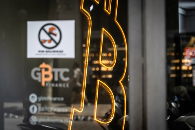 仮想通貨購入のための資金調達が過熱、神経質な市場を試す展開か