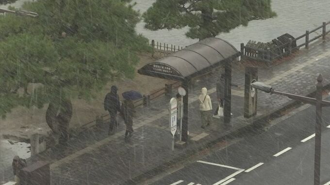 山陰各地はこの冬一番の冷え込み　松江では初雪観測　|　BSSニュース | BSS山陰放送