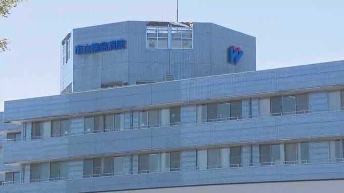 “胎盤早期剥離”で赤ちゃん死亡 医師の休暇中に妊婦の症状悪化 石川・輪島市が5800万円賠償へ|TBS NEWS DIG