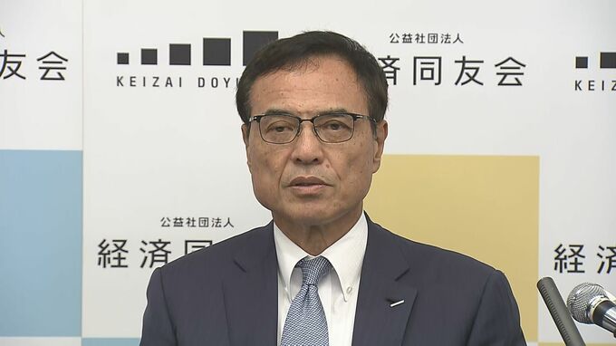 経済同友会・新浪代表幹事「みんなに勇気を与えてくれた方、ヒーローは素晴らしい」　長嶋茂雄さんの訃報受け