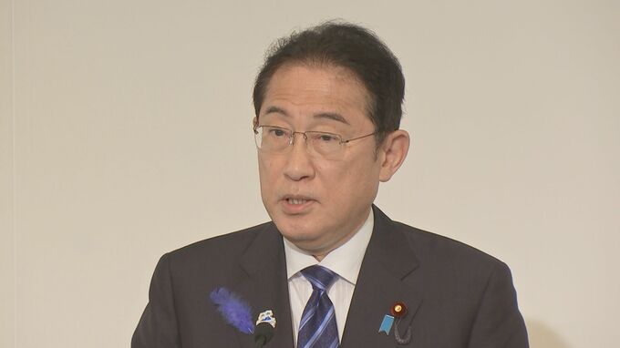 太平洋・島サミット 首脳宣言採択　岸田総理「力による一方的な現状変更の試み」への反対を島国と共有