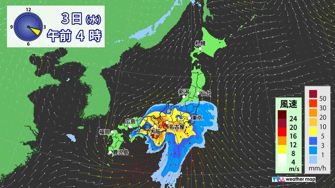 【台風情報】台風6号｢チャンミー｣の進路予想 3日には西日本～東日本の太平洋側に接近か 雨･風シミュレーション 気象庁　|　名古屋・愛知・岐阜・三重のニュース【CBC news】 | CBC web