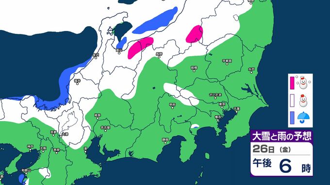 【大雪情報】関東甲信　各地の積雪　小谷62センチ　野沢温泉45センチ　信濃町42センチ【雪と雨のシミュレーション画像掲載】気象庁　関東地方北部15センチ　甲信地方10センチ（～27日午後6時）　|　SBC NEWS | 長野のニュース | SBC信越放送