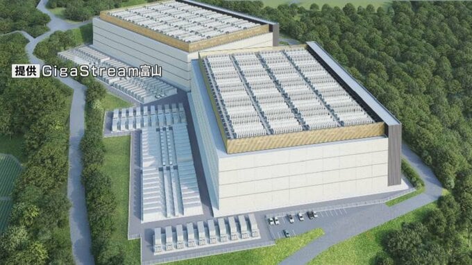 国内最大級3.1GWのデータセンター整備へ“国内第3の拠点”目指す 富山・南砺市|TBS NEWS DIG