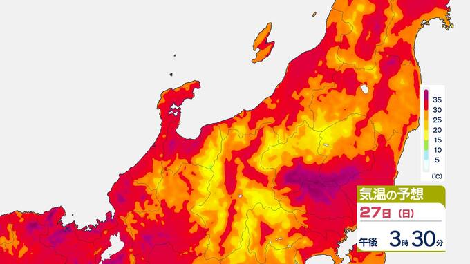 【猛暑】最高気温が35℃以上の予想続く 8月2日ごろにかけ　熱中症対策を　北陸地方|TBS NEWS DIG