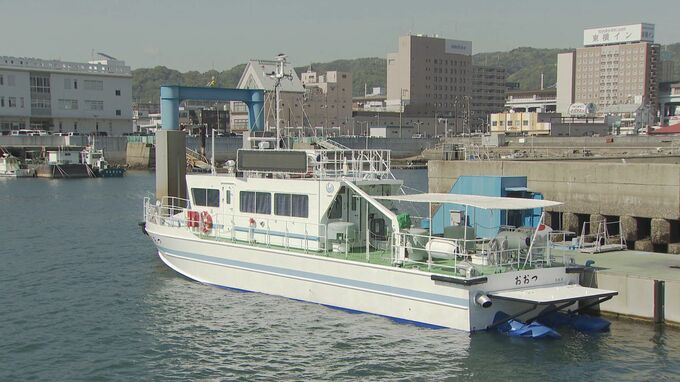 “災害時に支援し地域貢献を”　国交省と周南市が港湾業務艇を活用する協定|TBS NEWS DIG