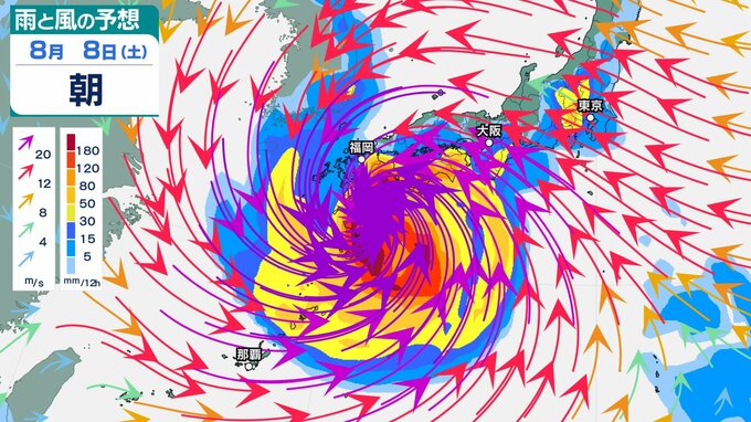 【台風情報】 「猛烈」な勢力へ、最大瞬間風速 85 m/s予想...「台風13号」 今後の進路は、日本への影響は？8月8日（土）にかけて雨・風シミュレーション＆全国各都市の天気予報で確認【気象庁29日午前6時45分発表】|TBS NEWS DIG