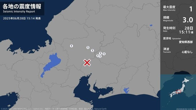 岐阜県で最大震度1の地震　岐阜県・美濃加茂市、可児市、川辺町、八百津町、関市、美濃市、揖斐川町|TBS NEWS DIG
