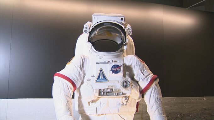 「NASAの火星探査車」「火星旅行を疑似体験」　宇宙関連の展示楽しめるイベント「わたしと宇宙展」始まる|TBS NEWS DIG