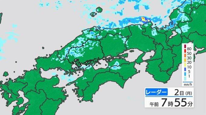 【きょう2/2(月)広島天気】この時期らしい寒さ続く　夕方は雨か雪　折りたたみ傘を　|　RCC NEWS | 広島ニュース | RCC中国放送
