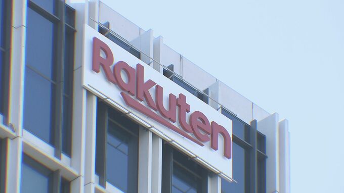 【速報】楽天市場でシステムトラブルも復旧　一時商品ページ閲覧や買い物しづらく