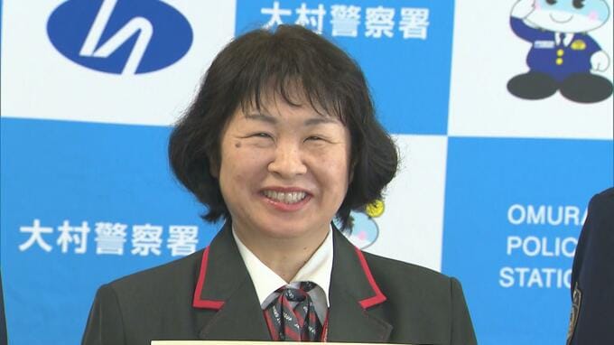 宝くじ2200万円当たった！信じ込む女性…とっさの判断で「詐欺被害」防いだ郵便局員の意外な声かけとは|TBS NEWS DIG