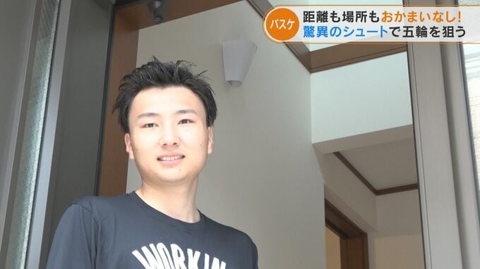 “どこからでも入る”驚異のシュート力を持つバスケット選手 名古屋出身・富永啓生 東京2020でオリンピックの舞台を経験「もう一つ目指すものができた…」|TBS NEWS DIG