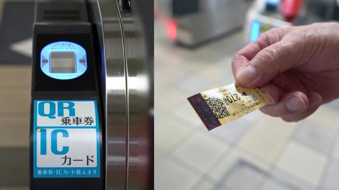10年も前に「QRコード切符」を導入した沖縄都市モノレール　使い勝手やメリット・デメリットは？|TBS NEWS DIG