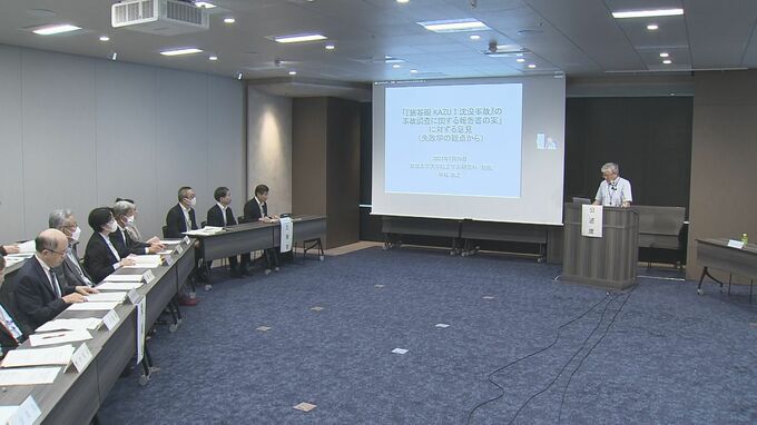 「事故は人災に近い」と専門家が指摘　知床観光船の沈没事故で運輸安全委が「意見聴取会」開催　遺族も非公開で意見述べる|TBS NEWS DIG