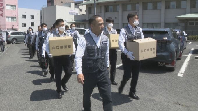 指定暴力団“八代目合田一家”総本部を家宅捜索　ＳＮＳで右薬指に包帯を巻いた画像を送りつけ…幹部が恐喝未遂の疑いで逮捕された事件を受けて　山口・下関|TBS NEWS DIG
