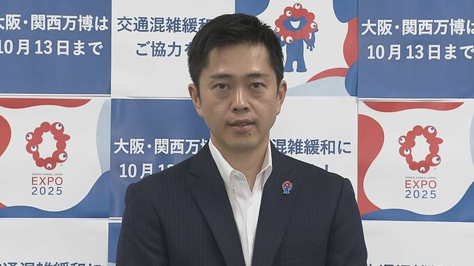 性暴力の包括的ケア大阪の支援センターが“再始動”　「ウィズユーおおさか」の通称で２０日から運用開始と発表　存続危機だった「大阪ＳＡＣＨＩＣＯ」の支援拠点が府の委託事業となり移転|TBS NEWS DIG