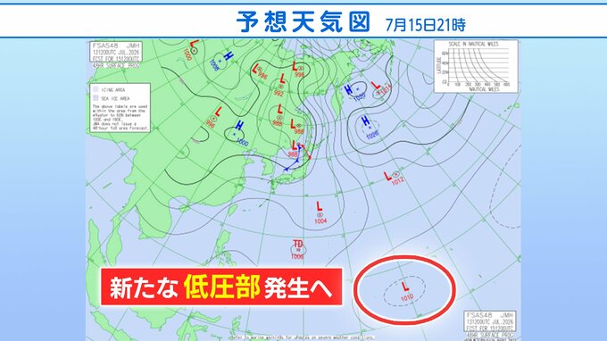 台風9号は低気圧に変わり日本海へ　15日～16日は北日本で大雨も　南海上では新たに「熱帯じょう乱」が発生か|TBS NEWS DIG